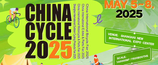 2025 China International Bicycle Fair Entry Guide
