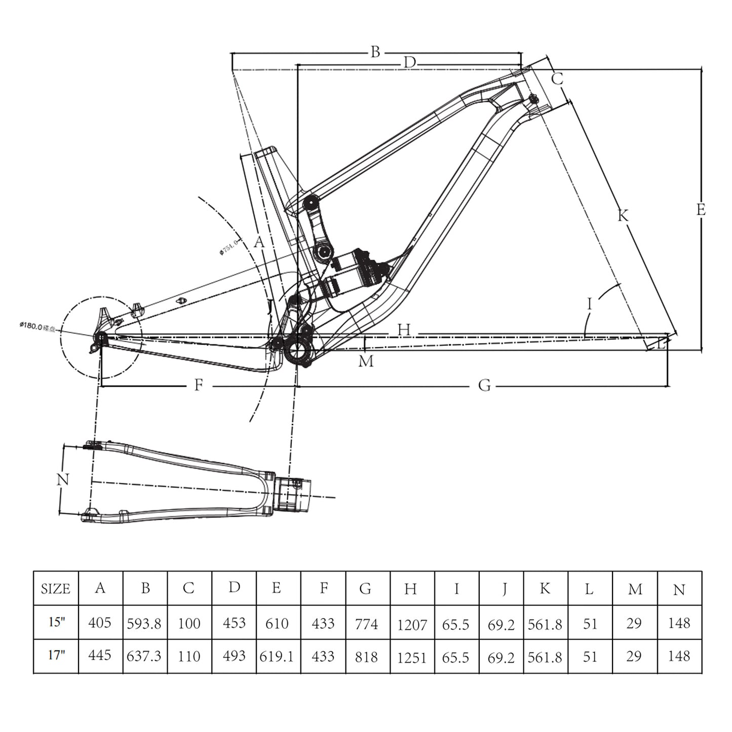OWL, VPP MTB (Carbon)