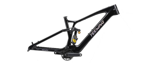 A Web of Intrigue: The Drama Unmasking a Hot New Chinese eMTB