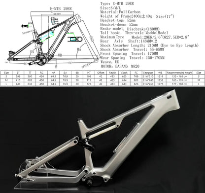 CEF55 Carbon Bafang M820 eMTB | Rear Travel 150mm