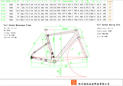 Lightweight Gravel Bike Frame (Carbon)