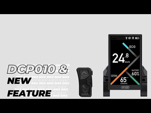 bafang display e-bike BAFANG M620 G510 48V 52V kit. UART(CAN available) with DPC010 Display – 4LEAF Bikes